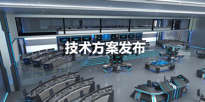 HDMI/USB无线图传和收罗计划-AG真人科技