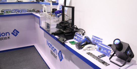 NS3300低本钱ECC认证版权；ぜ用芗苹热-AG真人科技