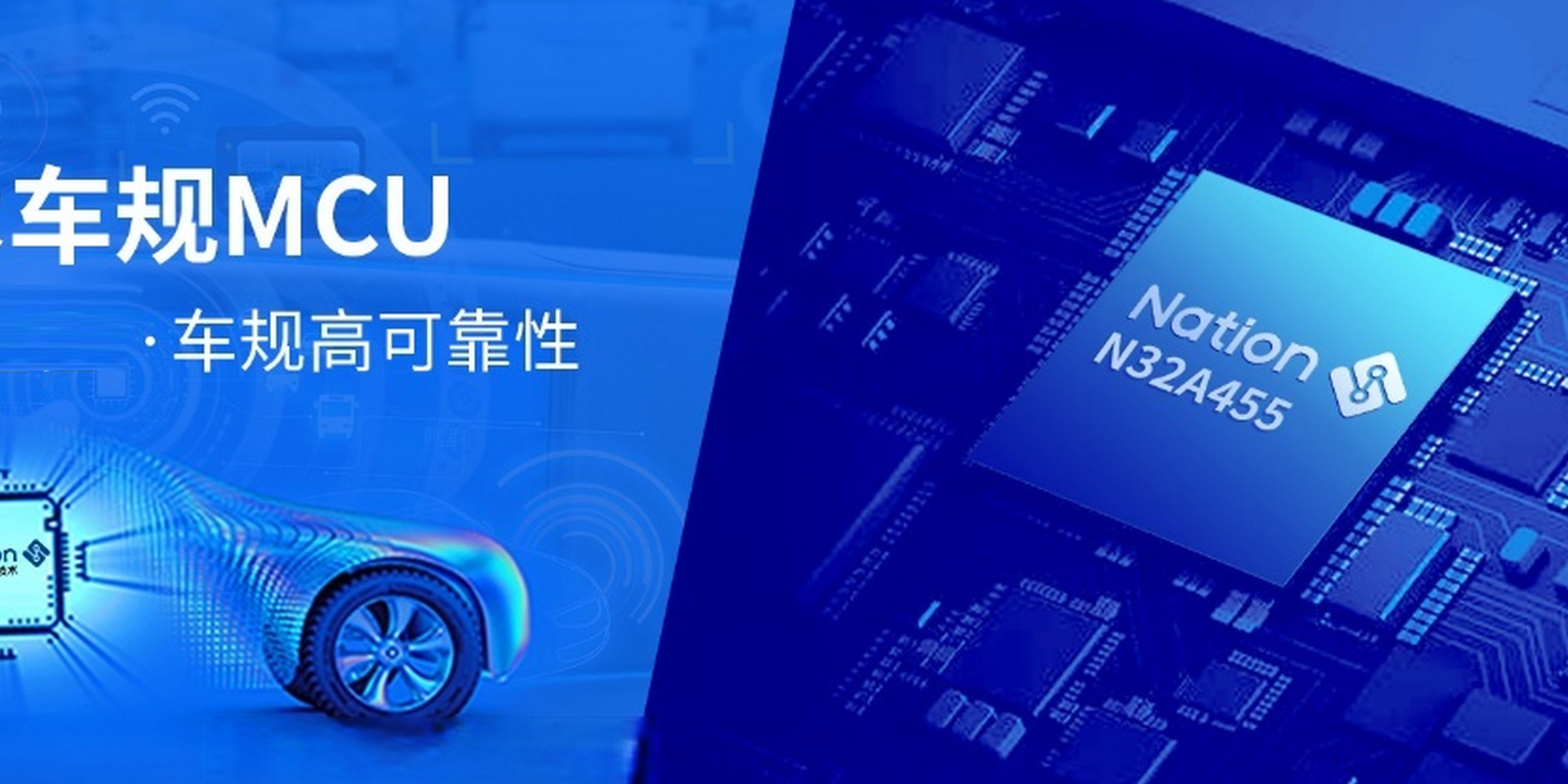 国民手艺N32_MCU ADC怎样获取高精度采样数据-AG真人科技