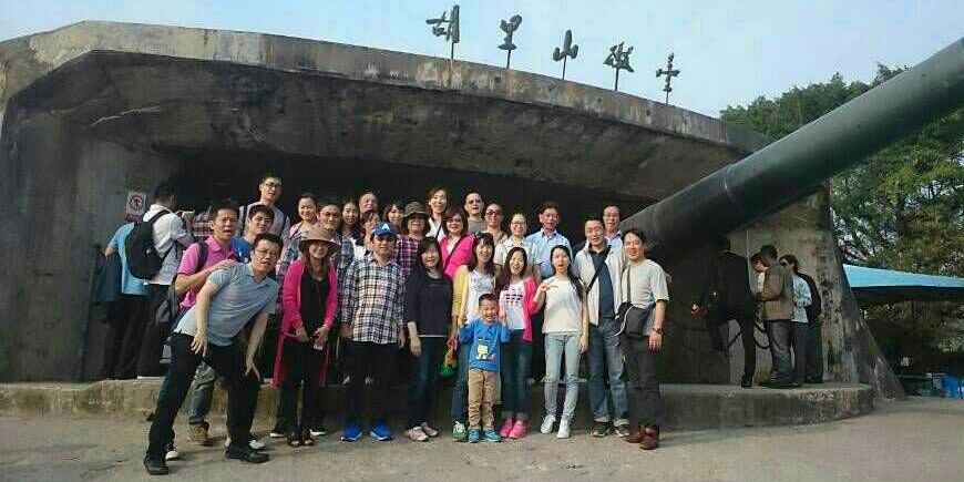 2014年AG真人公司员工旅游 -- 厦门鼓浪屿